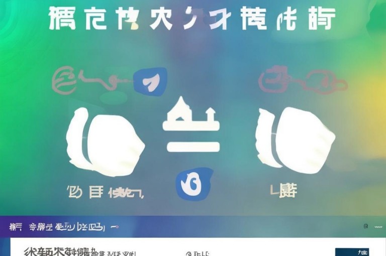 提升快手点赞数，轻松优化您的视频曝光率！