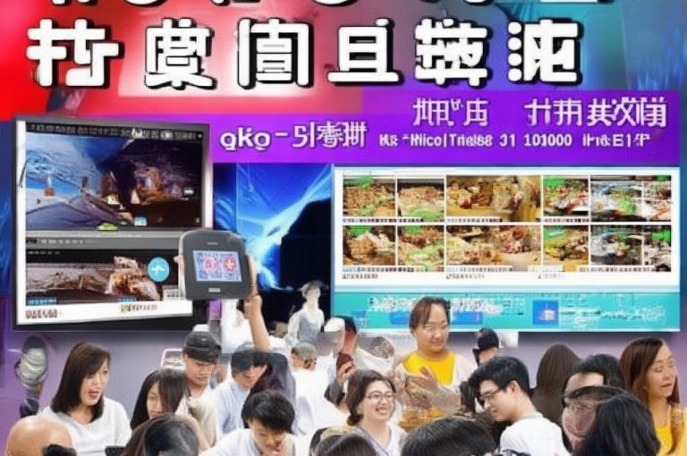 ks刷提供全网最低价的QQ业务和抖音点赞服务，自助下单便捷高效。