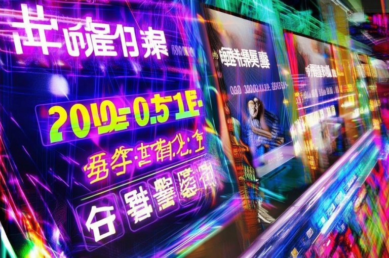 QQ名片赞1元得10万，抖音粉丝刷赞自助下单，爱奇艺卡盟便捷服务。