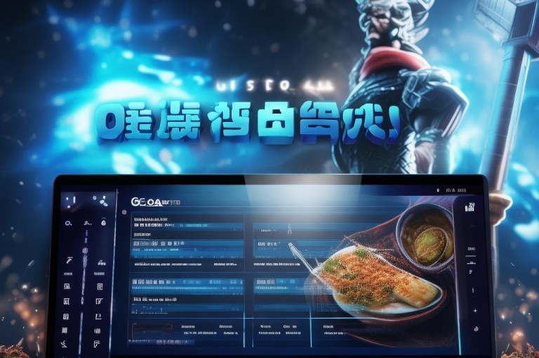 QQ业务自助下单，雷神服务，高效便捷，轻松体验。