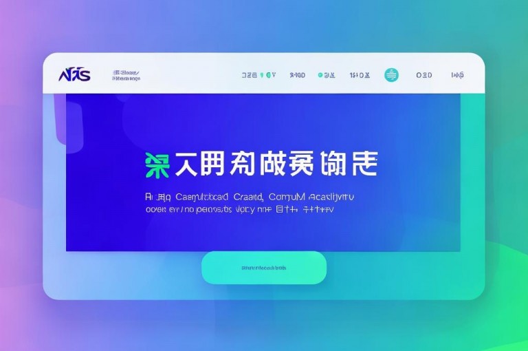 刷会员首选稳定卡盟平台，快速提升账号等级。