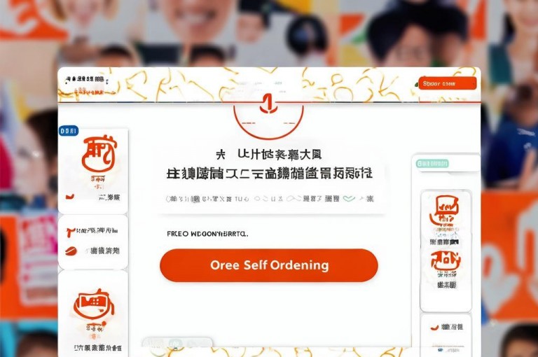 QQ业务自助下单平台，空间赞秒到账，方便快捷。