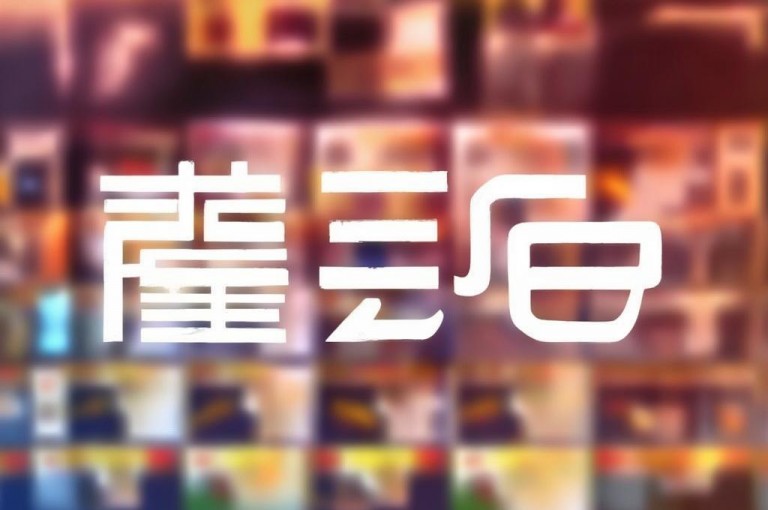 低价卡密货源网，经济实惠的卡密资源网，满足您的所有需求。
