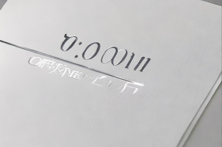 名片赞0.1元一万，超值优惠，轻松提升社交影响力。