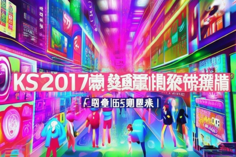 抖音快手百货业务网,ks双击超低价自助下单,dy免费24小时下单平台。