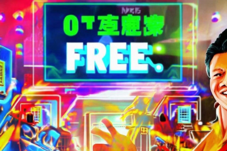 拼多多助力，0元下单，费用全免，购物更省心。