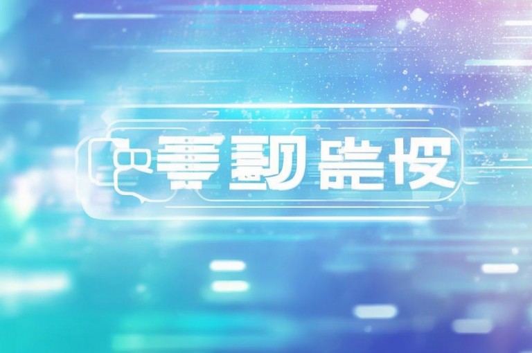 QQ空间赞自助下载，一键获取点赞量，轻松提升人气。