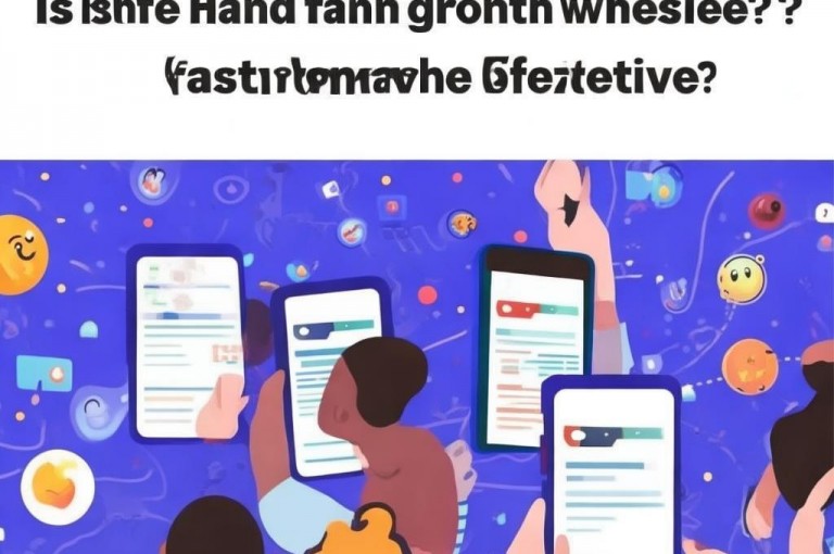 快手涨粉网站的真实性存疑，其效果也需谨慎考量。