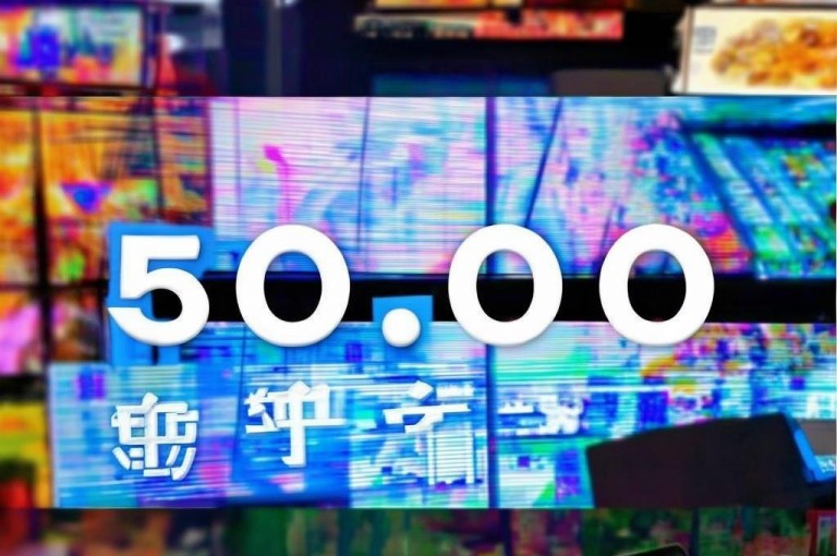 抖音5000粉丝账号售价大约在1000-3000元之间，具体价格因账号质量和市场需求而异。