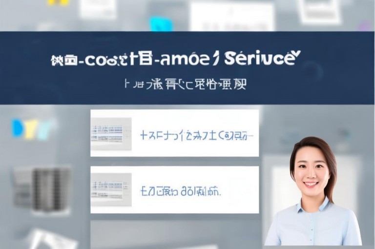 KS帮网站，实名服务，价格亲民，方便快捷。