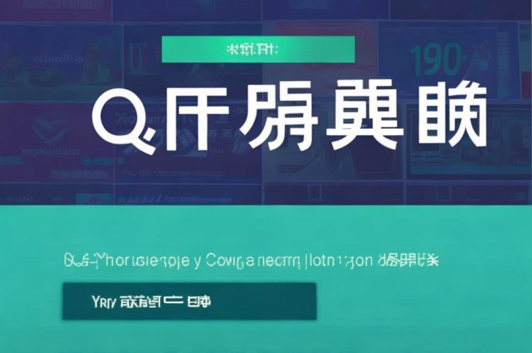 1元一千点赞，qq下单平台全网低价，199it官网黑马网，91卡盟自助服务。