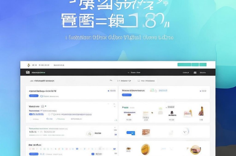 拼多多24小时助力网站，助您业务自动下单，云小店轻松管理。