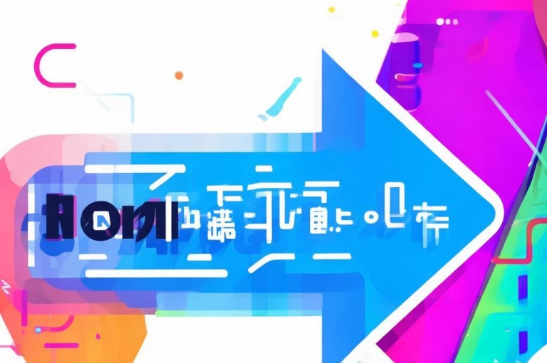优化快手推广链接，提升引流效果。