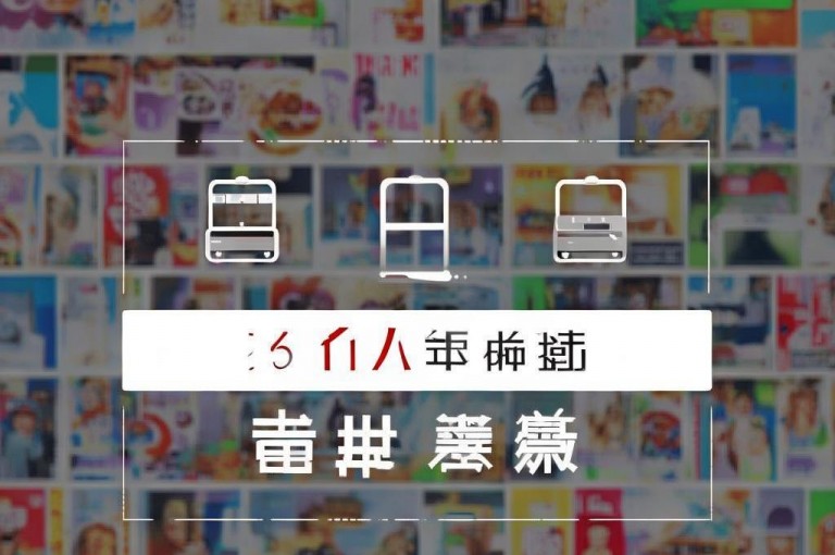 抖音业务24小时免费下单平台，一键搞定所有需求！