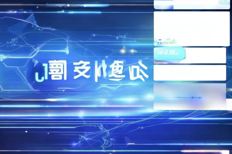 使用dy24小时自助下单平台网站，免费刷QQ名片，价格亲民。