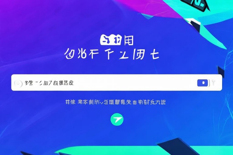 刷快手双击播放网站，轻松提升视频热度。