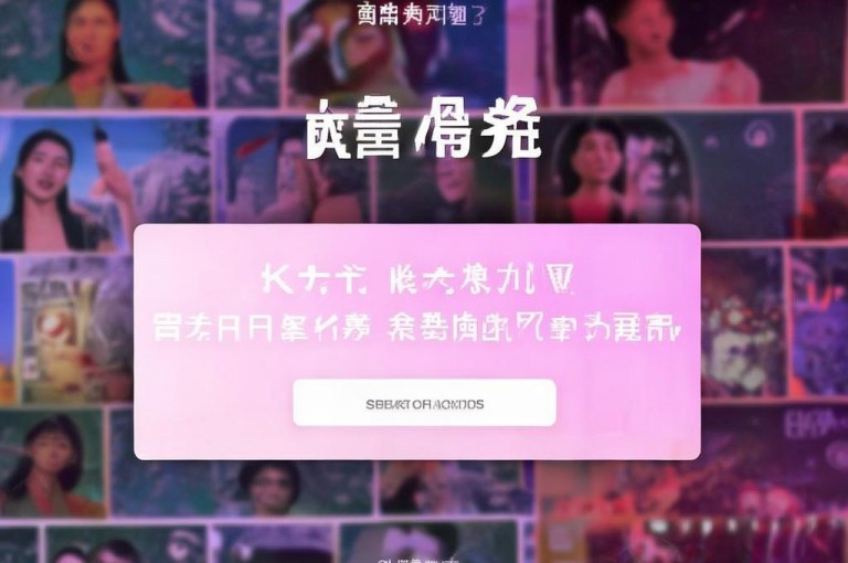 抖音自助平台，ks全天秒双击，提供超低价业务，自助下单方便快捷。