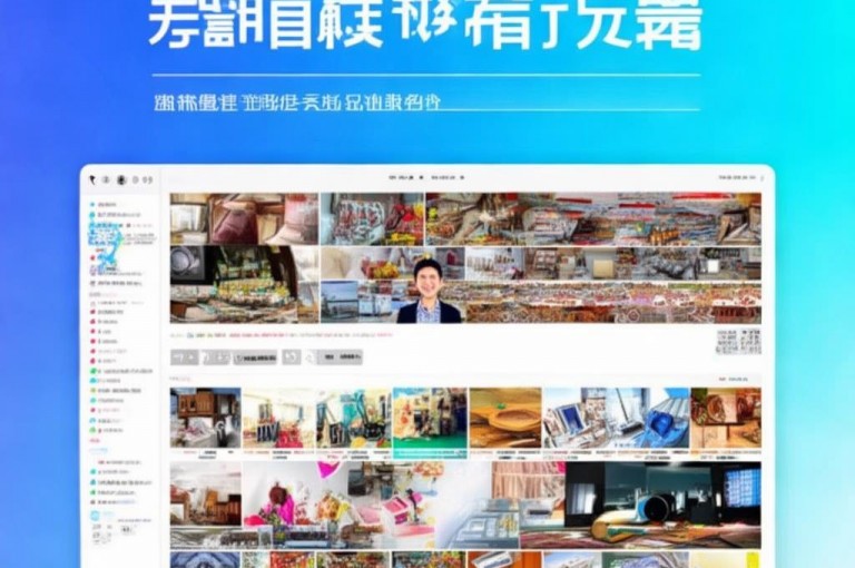 全网辅助货源站，一站式解决开店创业难题。
