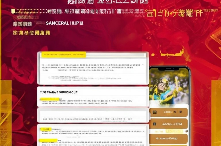 揭秘快手粉丝卡盟，2024年必备的购买平台推荐与使用指南。