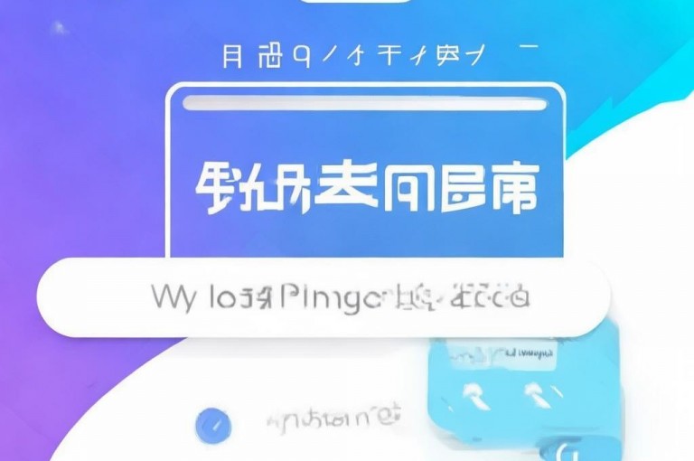 微信轻松充值抖币，便捷入口一键搞定。