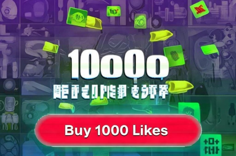 快手0.5元1000赞，轻松提升人气，快来体验在线网站服务！