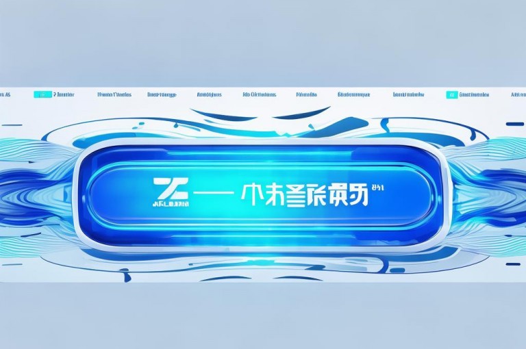 全自动秒单业务网站，提供高效、便捷的秒单服务。