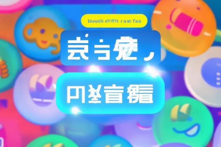 点赞网站免费，自助平台下单，轻松提升影响力。