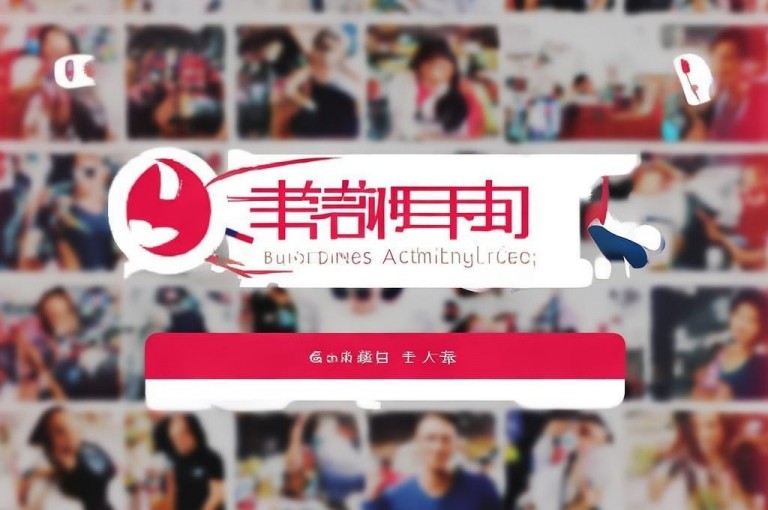 快手流量推广网站，助力业务快速增长！