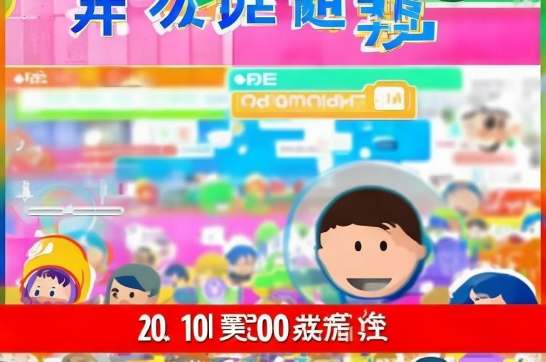 QQ空间访客服务，免费领取100访客量，仅需一元即可获得一万访客。