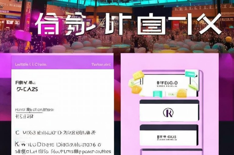 快手平台低价，抖音取消喜欢，ks直播间人气提升。