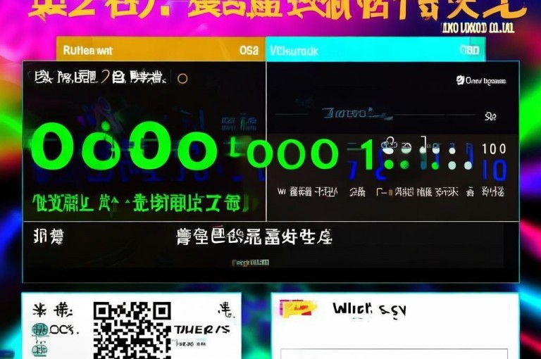 qq业务网24小时在线，抖音点赞一元涨粉1000，微信充值访客。