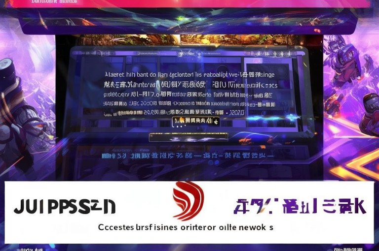 久畔业务网，王者荣耀人气值自助下单，全网最低价，24小时秒单。