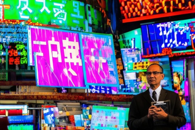 抖音全网最低价业务，违规用全网最低价或面临罚款。