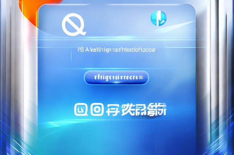 QQ卡盟网站官方入口，提供专业服务。