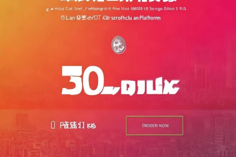 低价自助下单平台，快手抖音业务，1元3000粉丝。