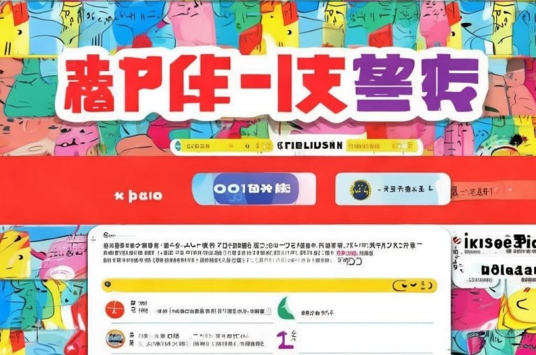 拼多多刷助力网站免费，pdd助力网站免费可用。