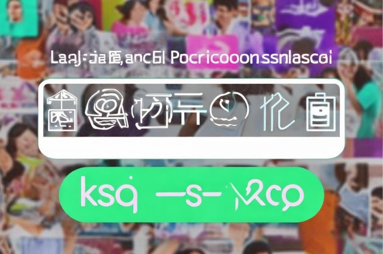 买号网卡盟ks在线自助下单，一元秒到账，qq说说赞空间说说。