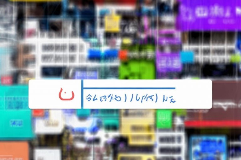 快手点赞官网微信提供最新资讯。
