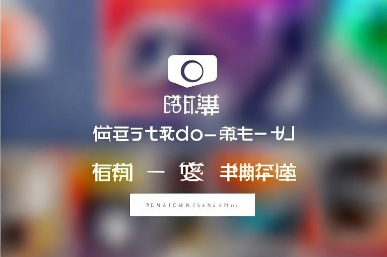 卡盟提供全网最低价自助下单，包括抖音点赞充值服务。