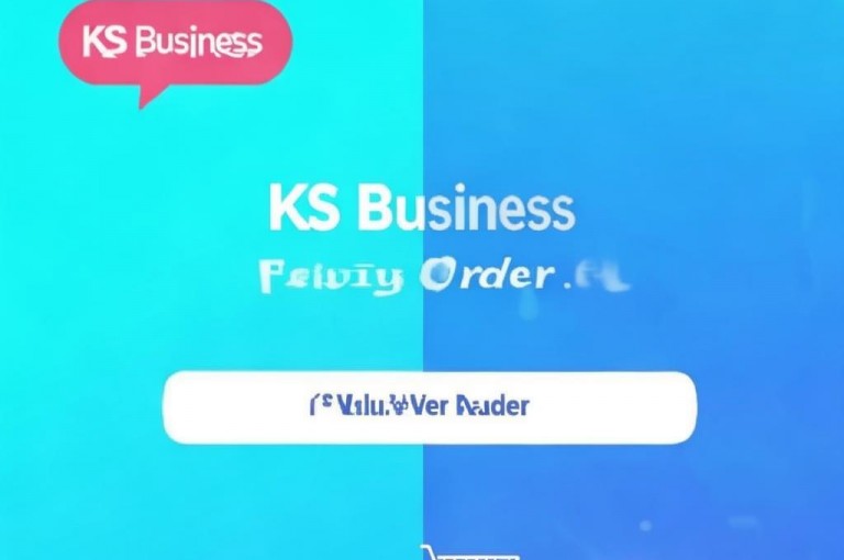 ks业务免费下单，支持微信支付。