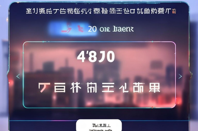 抖音点赞24小时自助，还有快手免费打call软件及点赞充值服务。