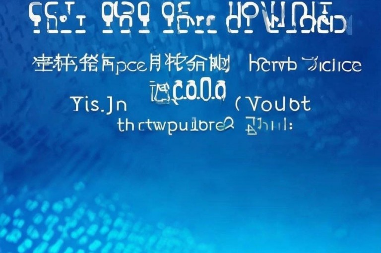 低价刷一万QQ空间访客量，一元网址可刷空间访客量。