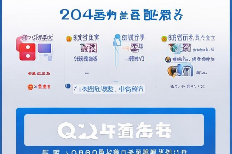 卡盟提供王者荣耀自助下单平台，24小时服务，QQ赞自助下单。