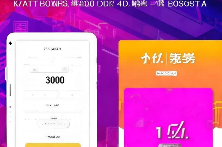抖音业务下单24小时秒到账，Ks秒单双击，刷快手播放次数软件助力热血重燃！