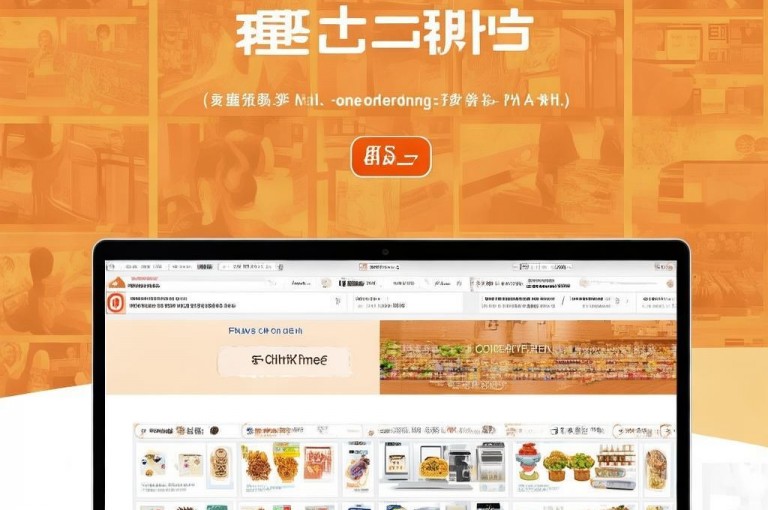 KS自助下单商城，轻松一键下单，畅享便捷化采购体验。