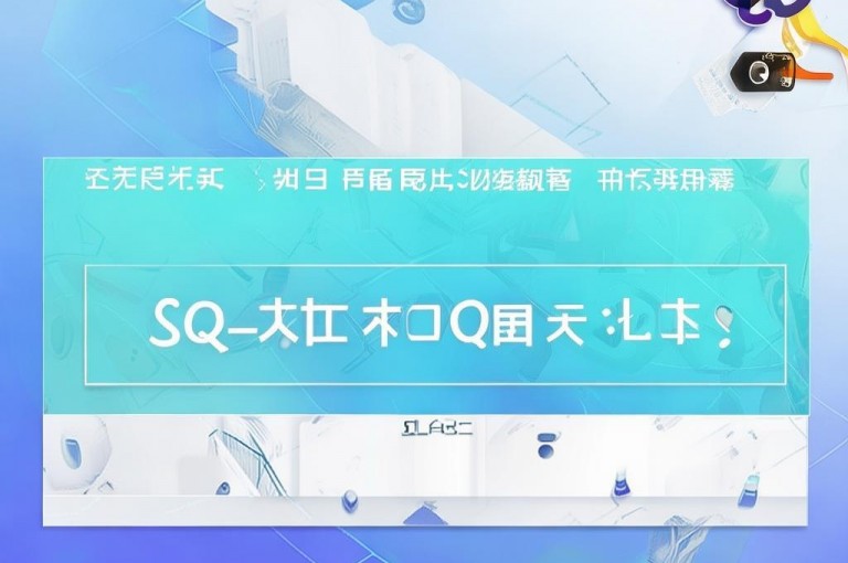 免费领取QQ名片的网站，轻松获取个性化名片。