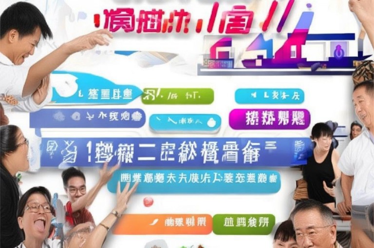 抖音业务低价自助平台，新人必备的超低价购买抖音服务最佳选择！
