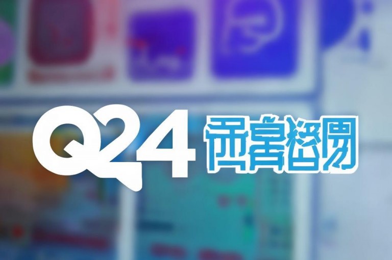 抖音24小时自助服务平台，业务在线下单免费，王者自助下单平台。