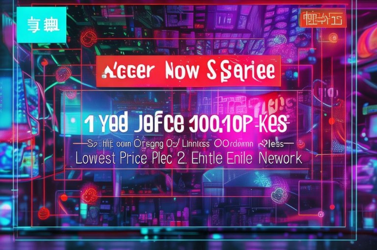 超低价qq空间业务,qq下单平台全网最低价 - 1元100个赞网站ks - 24小时自助下单全网最低价