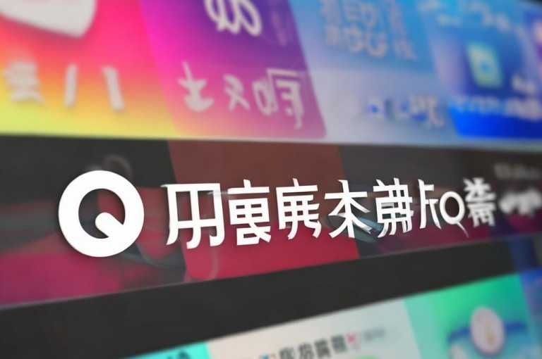 该网站提供QQ秒赞、B站粉丝下单及全网辅助发卡服务。